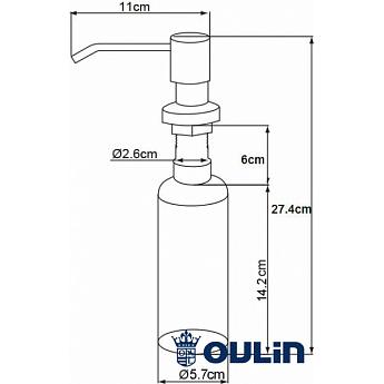 картинка Дозатор для мыла Oulin OL-401 DS 
